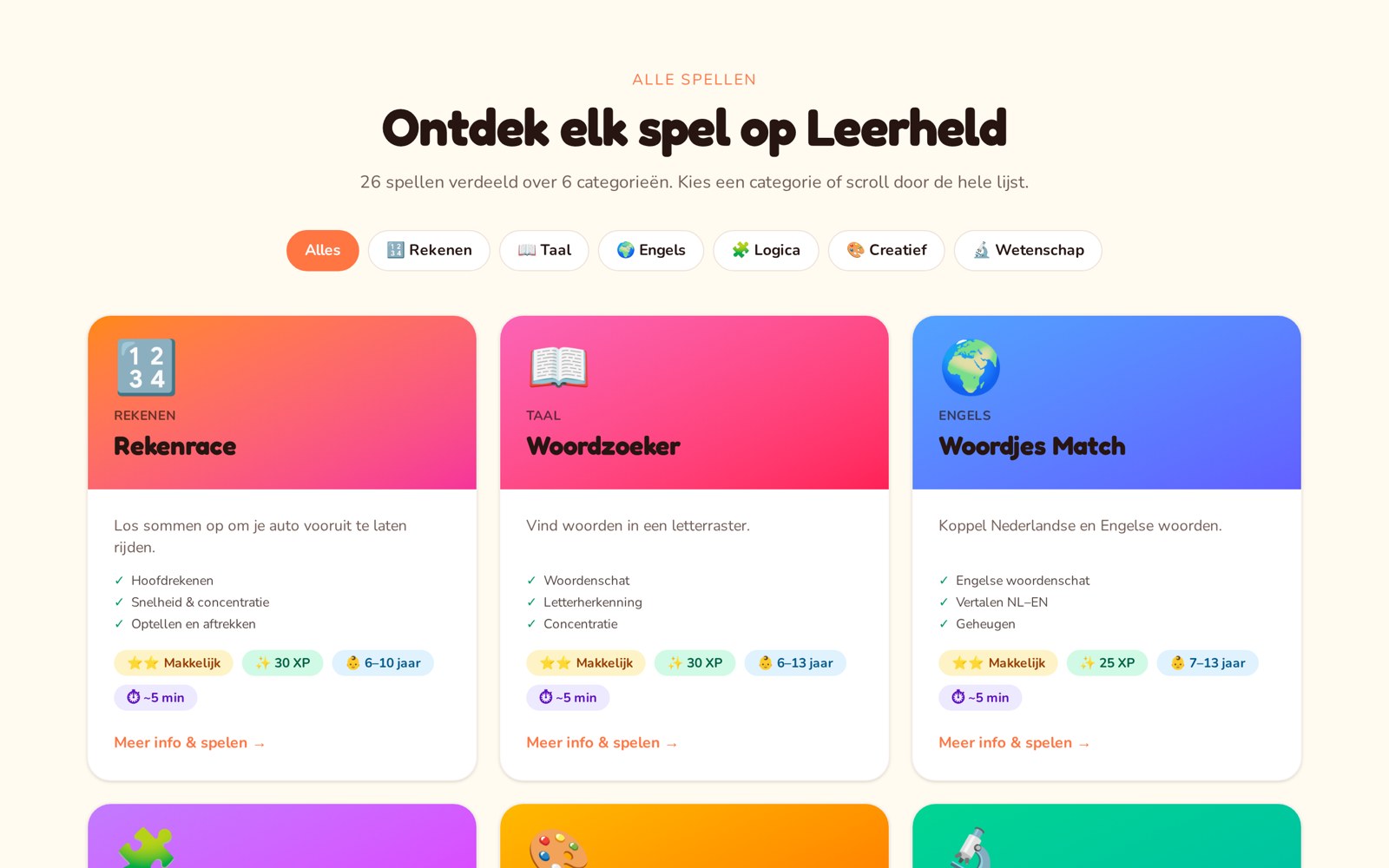 Overzicht van alle leerspellen op Leerheld per categorie