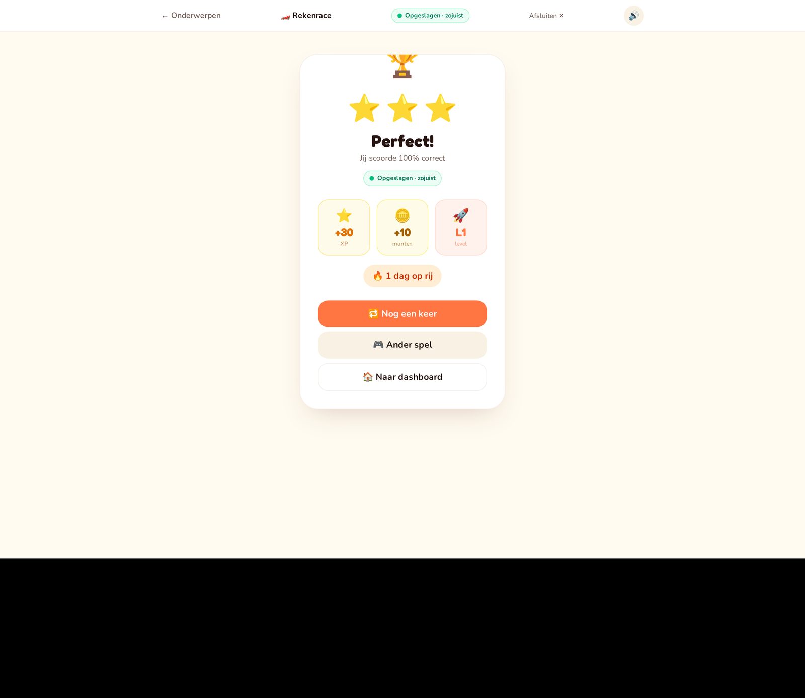 Resultaatscherm van een spel in Leerheld met sterren, XP, munten en streak